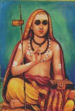 Shankara Charya